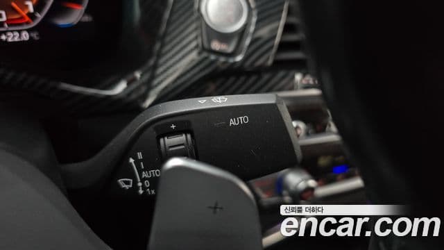 BMW X4 2021 — Şəkil 16/20