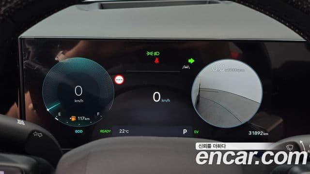 Hyundai Santa Fe 2024 — Şəkil 8/20