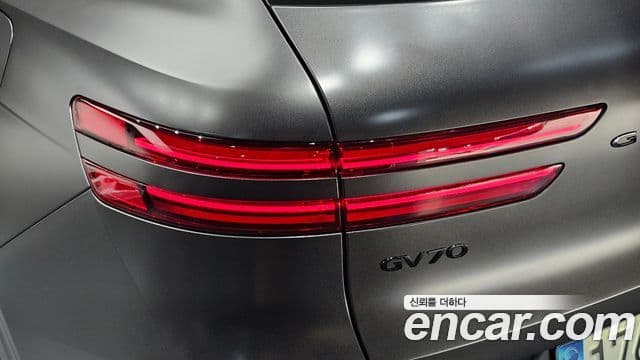Genesis GV70 2023 — Şəkil 24/30