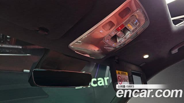 Genesis GV70 2023 — Şəkil 20/30