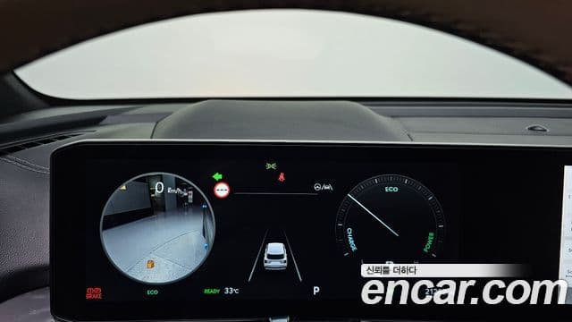 Kia Sorento 2024 — Şəkil 8/20