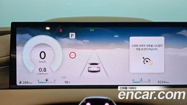 Genesis Electrified G80 2025 — Şəkil 8/20