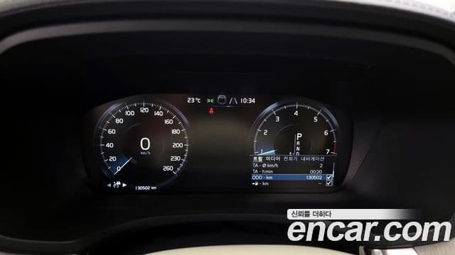 Volvo S60 2020 — ფოტო 8/20