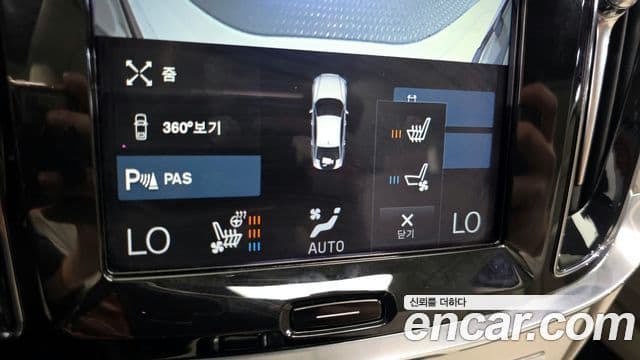 Volvo S60 2020 — ფოტო 19/20