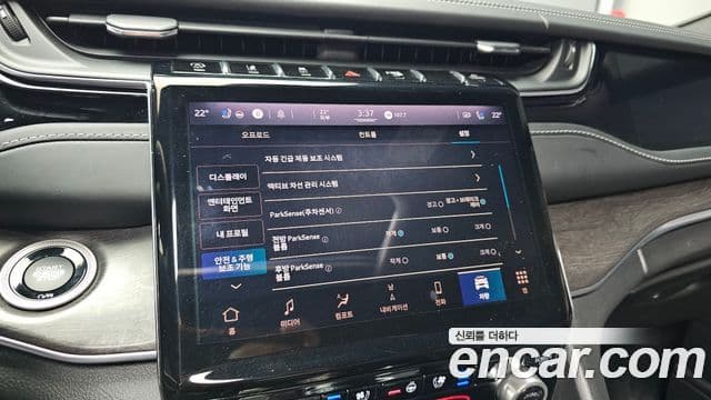 Jeep Grand Cherokee 2022 — Şəkil 18/20