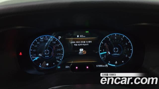 Genesis G70 2021 — Şəkil 8/20
