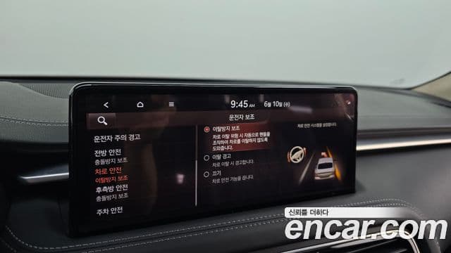 Genesis G70 2021 — ფოტო 17/35