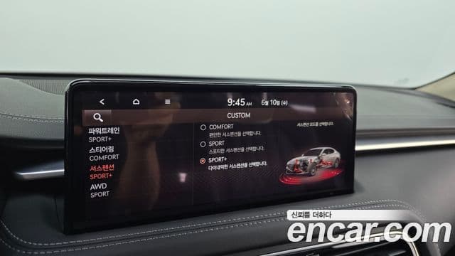 Genesis G70 2021 — ფოტო 18/35
