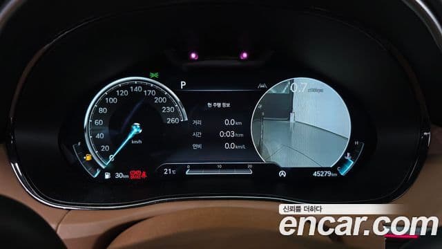 Genesis GV70 2022 — Şəkil 8/20
