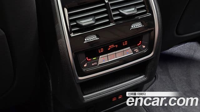 BMW X5 2025 — Photo 22/31