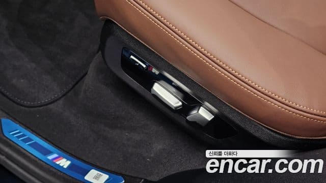 BMW X5 2025 — Photo 15/31