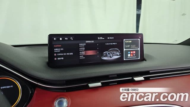 Genesis GV70 2021 — ფოტო 15/20