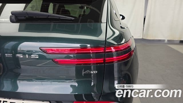 Genesis GV70 2021 — Şəkil 27/31