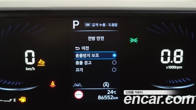 Hyundai Staria 2022 — Şəkil 17/20
