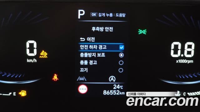 Hyundai Staria 2022 — Şəkil 18/20