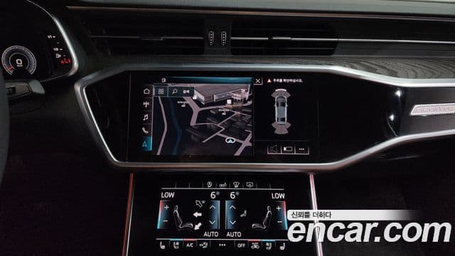 Audi A6 2020 — ფოტო 13/20
