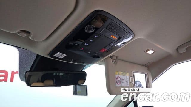 Kia Carnival 2023 — ფოტო 20/20