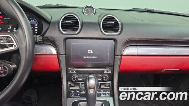 Porsche 718 Boxster 2019 — Şəkil 12/20