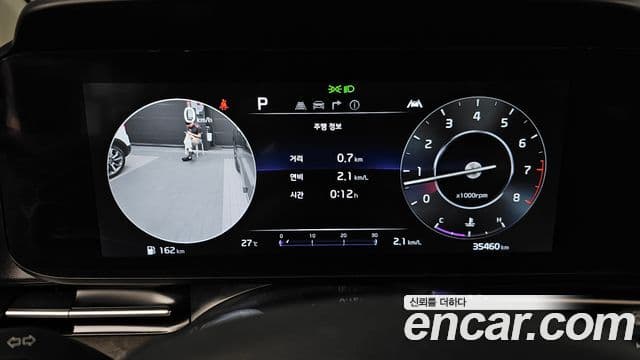 Kia Carnival 2022 — Şəkil 7/20