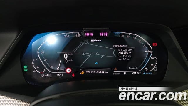 BMW X5 2021 — ფოტო 8/20