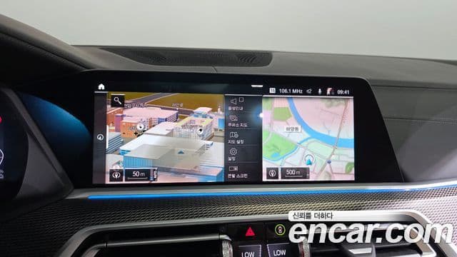 BMW X5 2021 — ფოტო 13/20