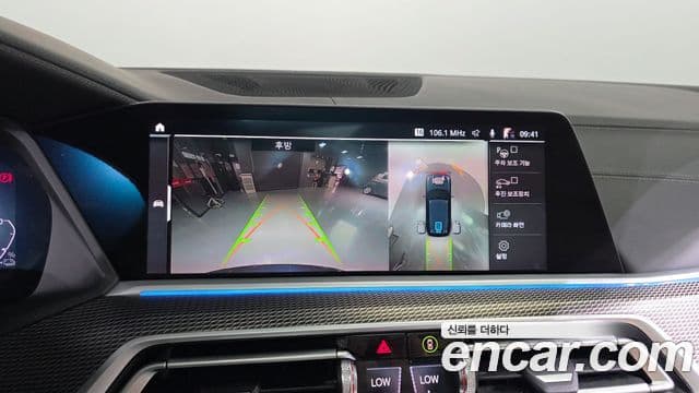 BMW X5 2021 — ფოტო 15/20