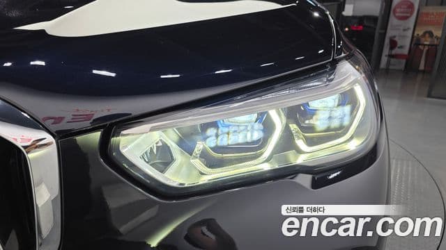 BMW X5 2021 — Photo 33/33