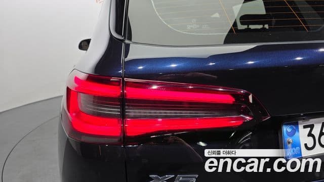 BMW X5 2021 — Photo 15/33