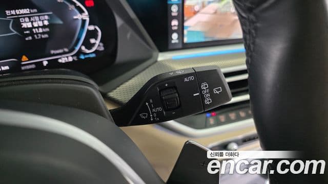 BMW X5 2021 — Photo 7/33