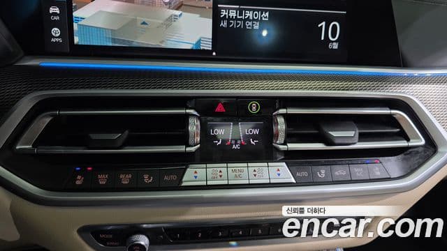 BMW X5 2021 — Photo 21/33