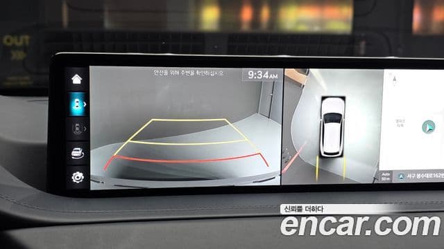 Genesis GV80 2023 — ფოტო 12/20