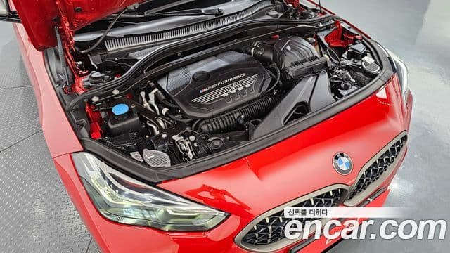BMW 2 Series Gran Coupe 2021 — Şəkil 28/34
