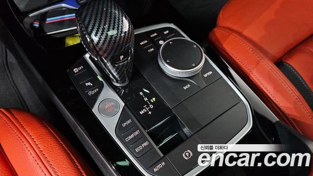 BMW 2 Series Gran Coupe 2021 — Şəkil 34/34