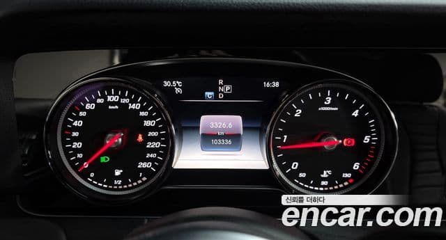 Mercedes-Benz E-Class 2019 — Şəkil 8/20