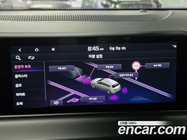 Kia Seltos 2025 — Şəkil 9/20