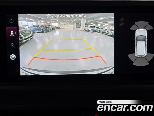 Kia Seltos 2025 — Şəkil 10/20