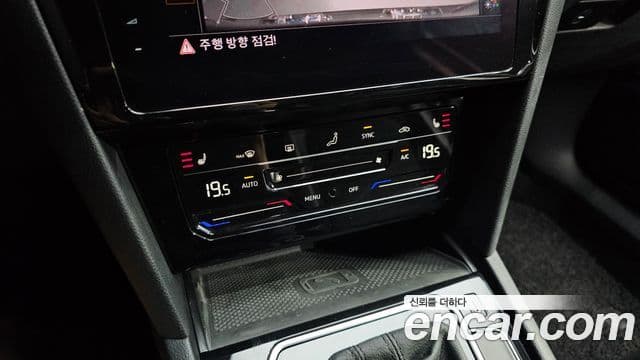 Volkswagen Passat GT 2021 — Şəkil 18/20