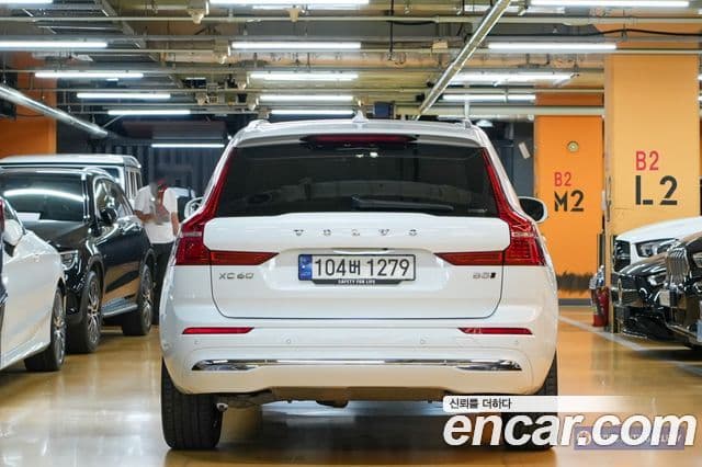 Volvo XC60 2023 — Şəkil 3/19