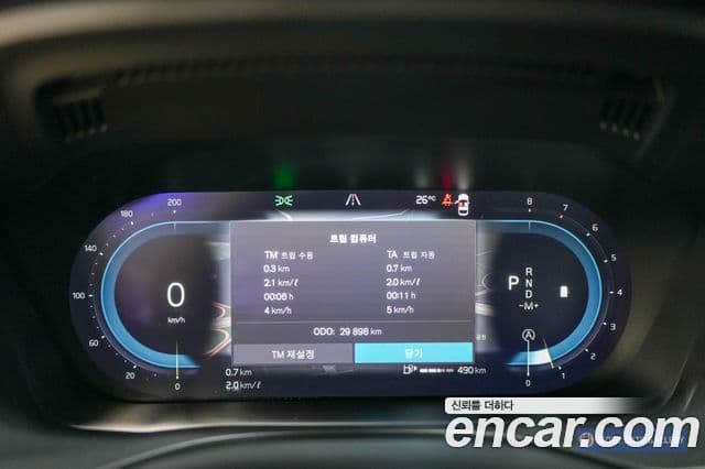 Volvo XC60 2023 — Şəkil 7/19