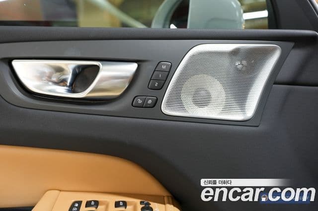 Volvo XC60 2023 — Şəkil 15/19