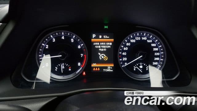 Hyundai Sonata 2022 — Şəkil 8/20