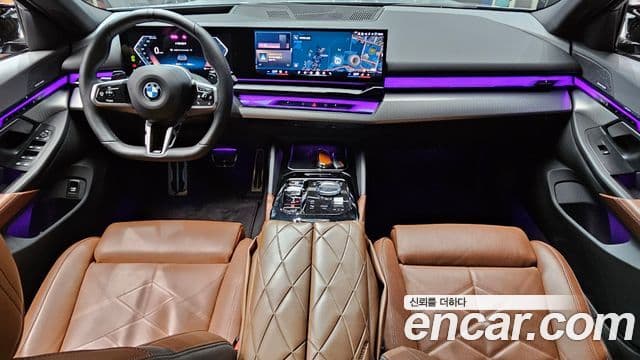 BMW 5 Series 2024 — Şəkil 7/20