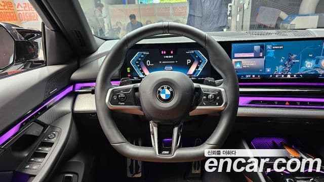 BMW 5 Series 2024 — Şəkil 13/20