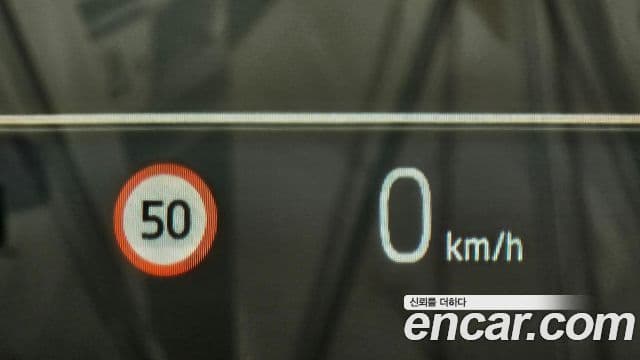BMW 5 Series 2024 — Photo 23/30
