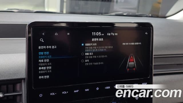 Hyundai Staria 2023 — ფოტო 1/20