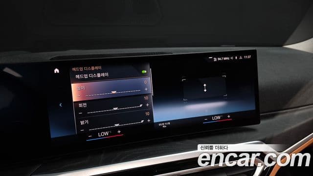 BMW 3 Series 2023 — ფოტო 30/34