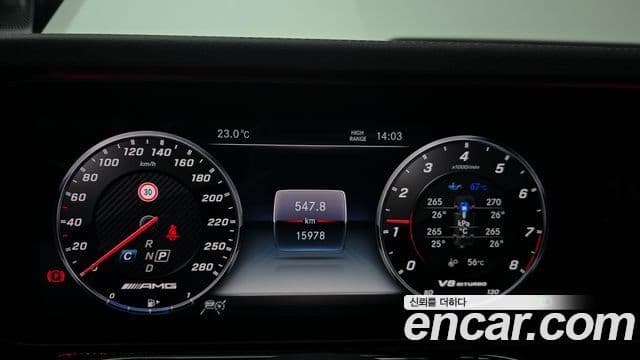 Mercedes-Benz G-Class 2019 — Şəkil 8/20