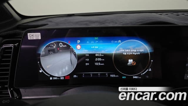 Kia Sportage 2024 — ფოტო 8/20