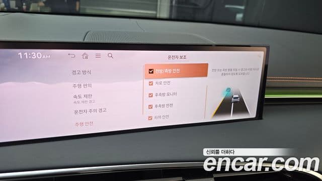 Genesis GV70 2025 — ფოტო 15/20
