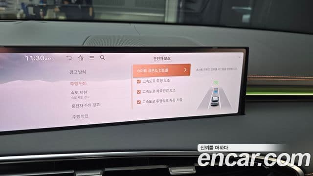 Genesis GV70 2025 — ფოტო 16/20
